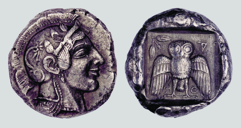 Νομισματικό Μουσείο