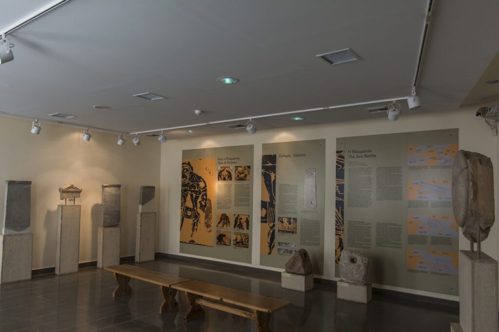 Αρχαιολογικό Μουσείο Σαλαμίνας