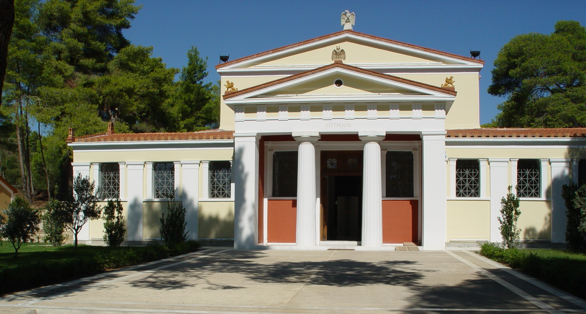 Μουσείο Ιστορίας των Ολυμπιακών Αγώνων της Αρχαιότητας