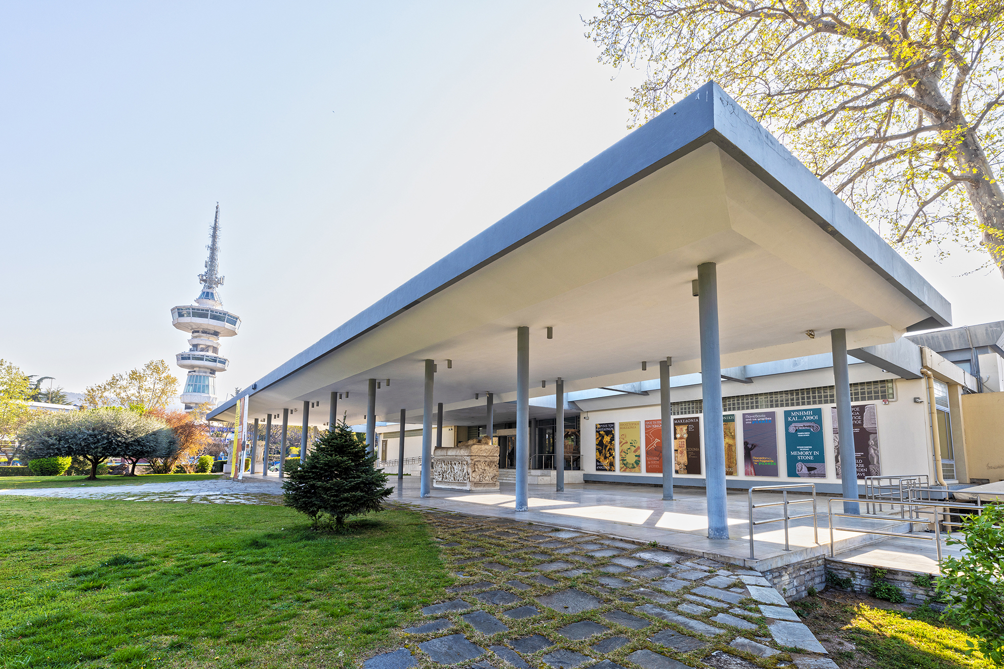 Αρχαιολογικό Μουσείο Θεσσαλονίκης