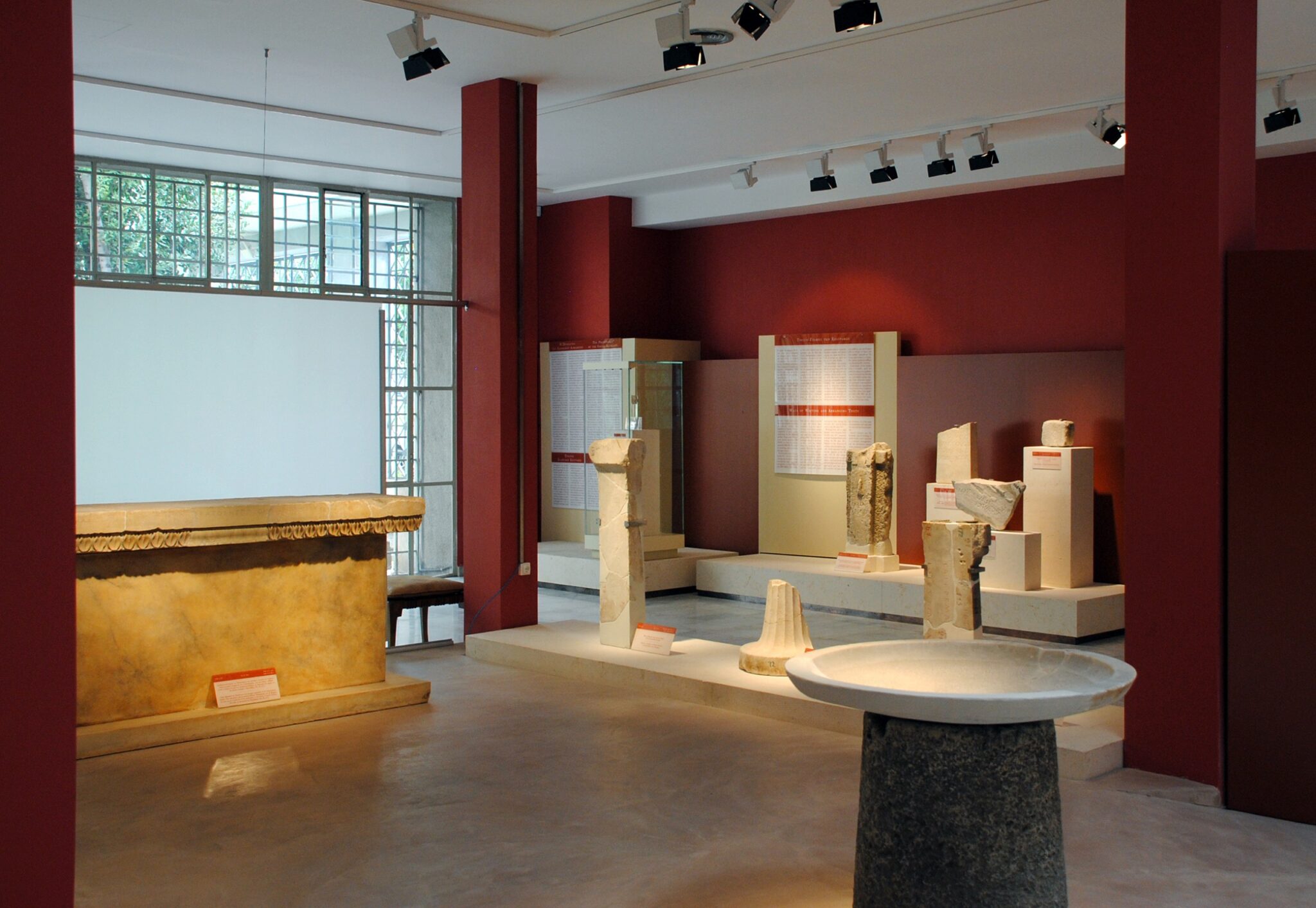 Επιγραφικό Μουσείο