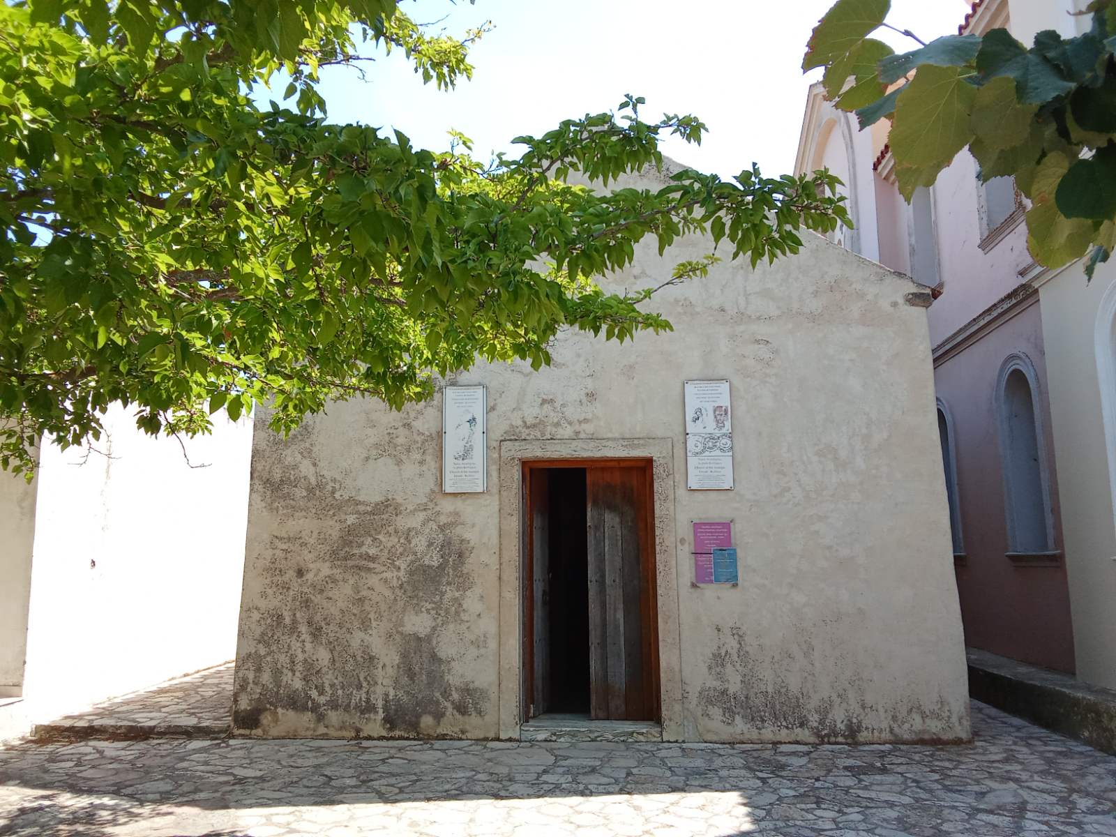 Συλλογή Έργων Βυζαντινής και Μεταβυζαντινής Τέχνης Κυθήρων