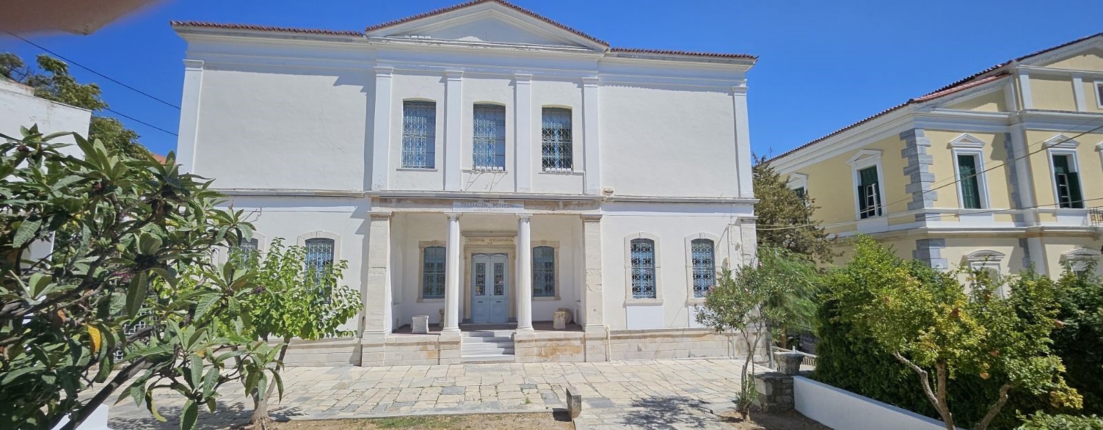Archaeological Museum of Vathy, Samos