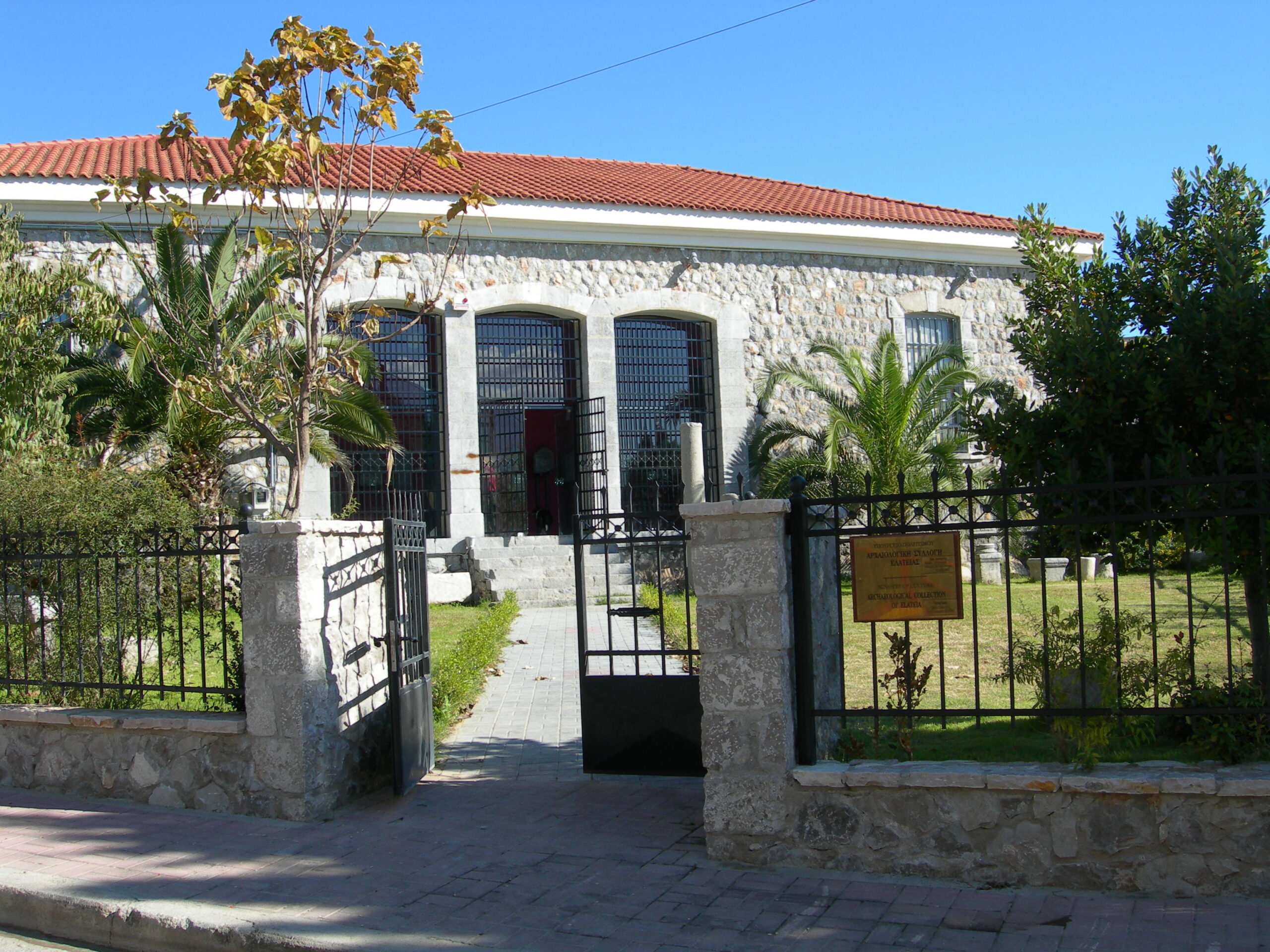 Archaeological Collection of Elateia