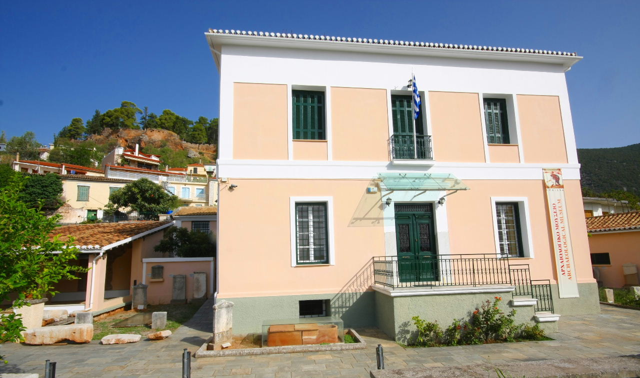 Archaeological Museum of Amfissa
