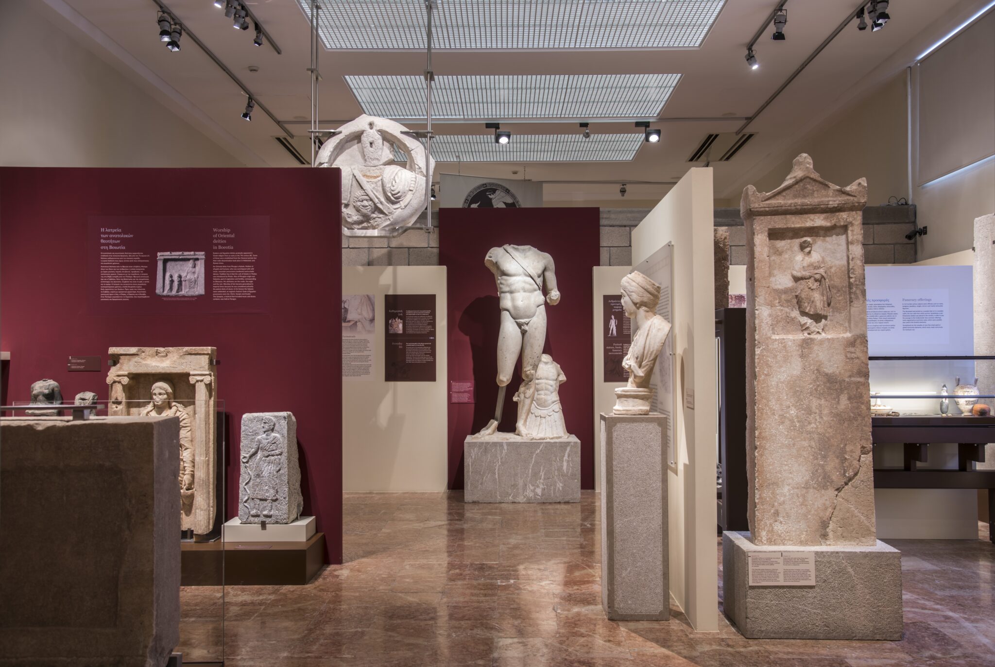 Archaeological Museum of Thebes