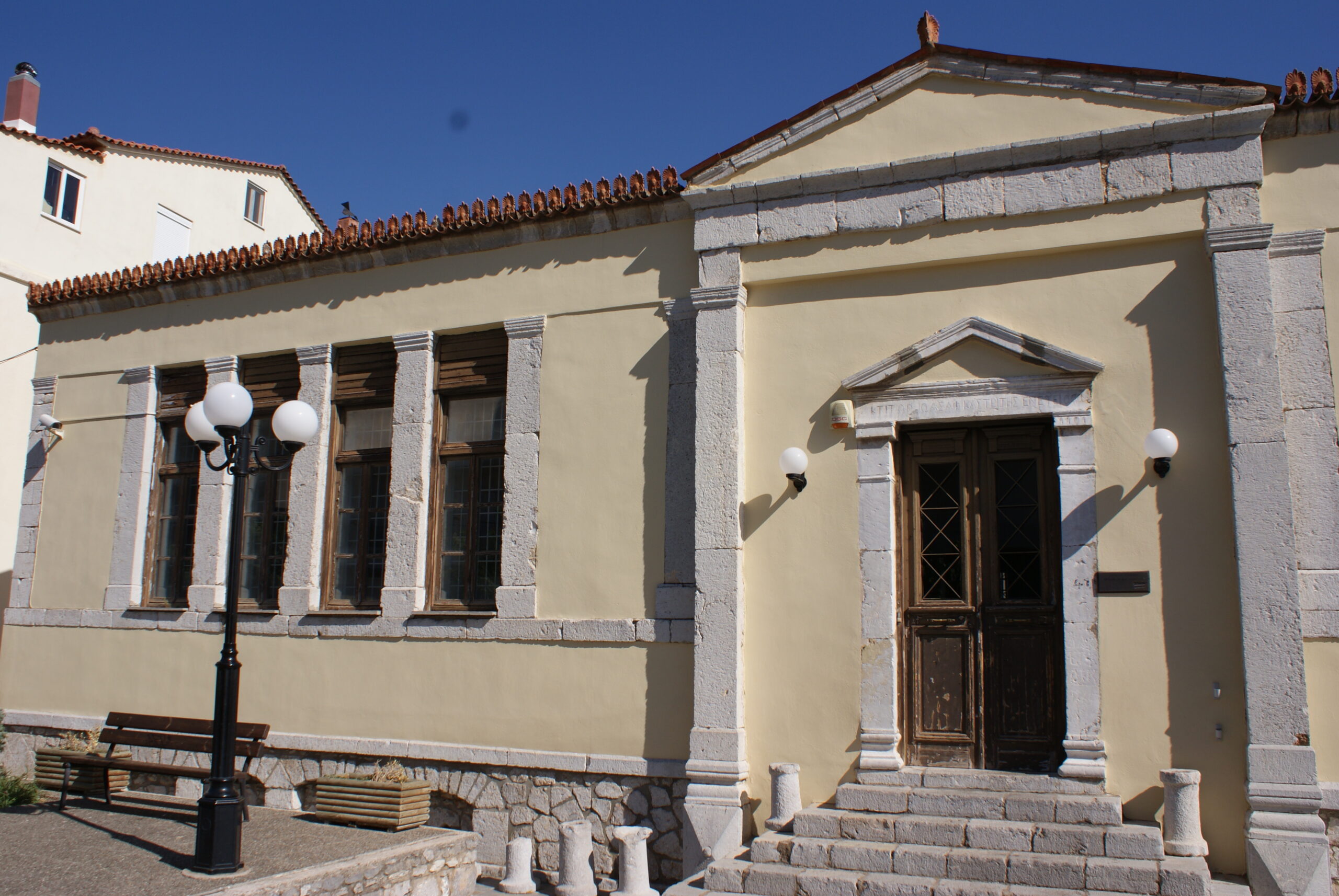 Archaeological Collection of Distomo