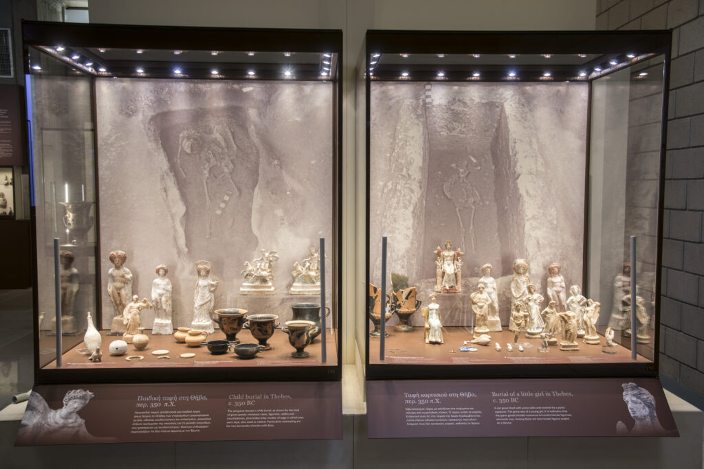 Archaeological Museum of Thebes