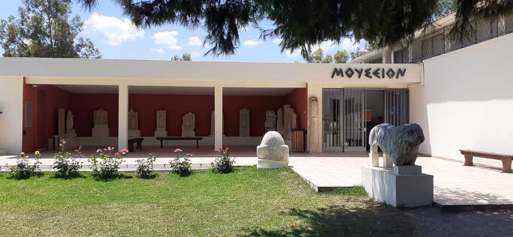 Archaeological Museum of Eretria