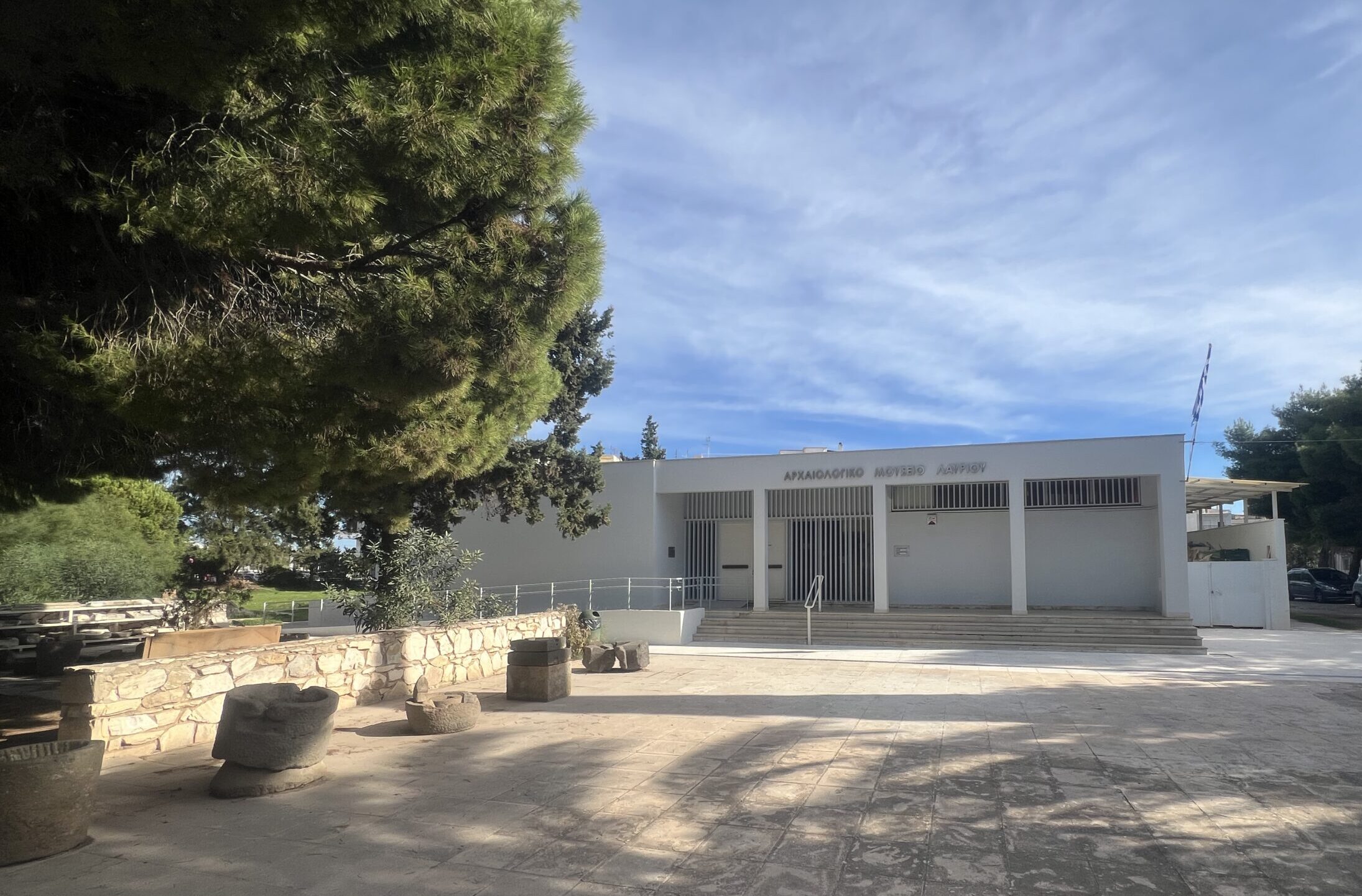 Αρχαιολογικό Μουσείο Λαυρίου