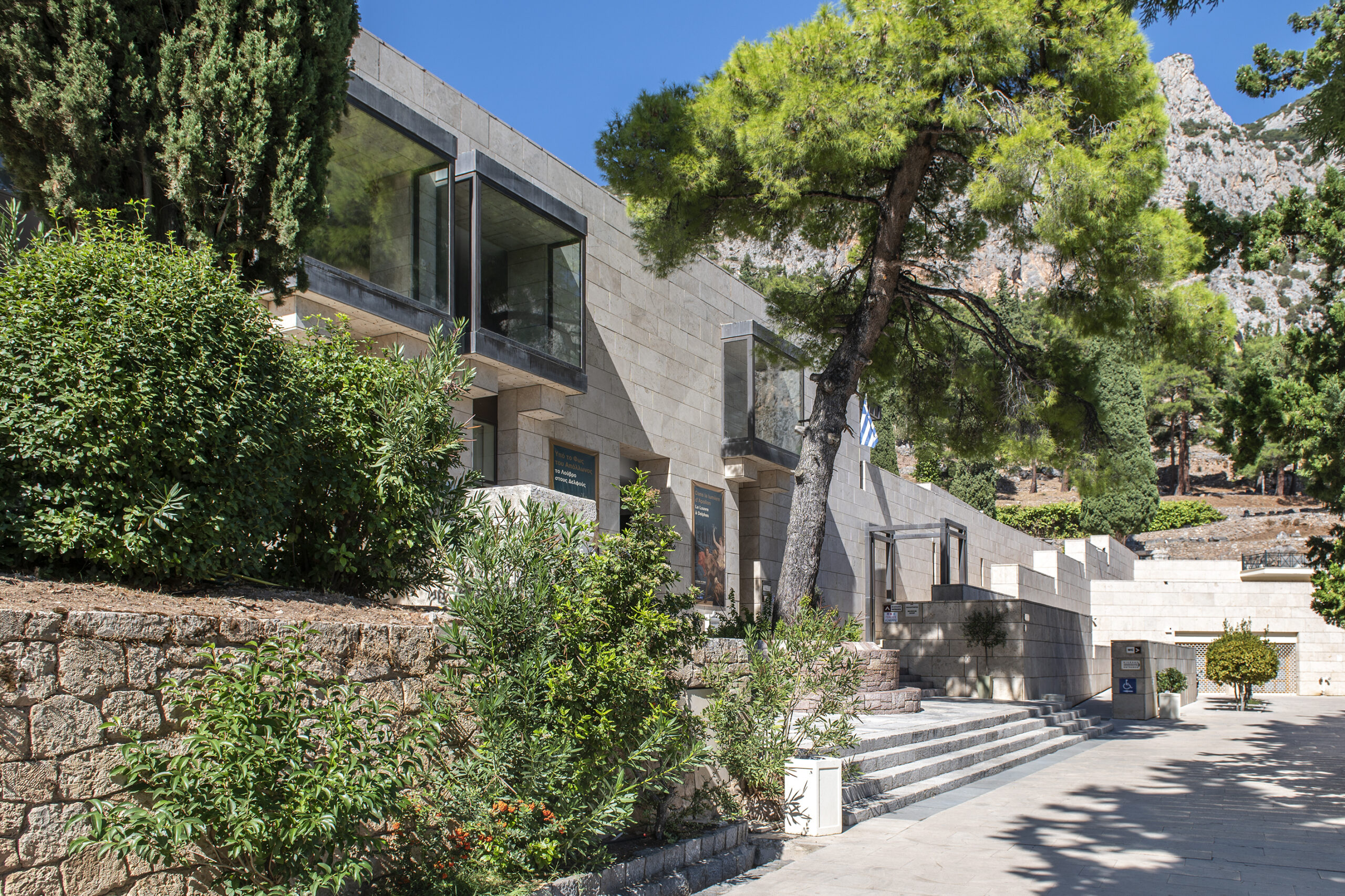 Archaeological Museum of Delphi