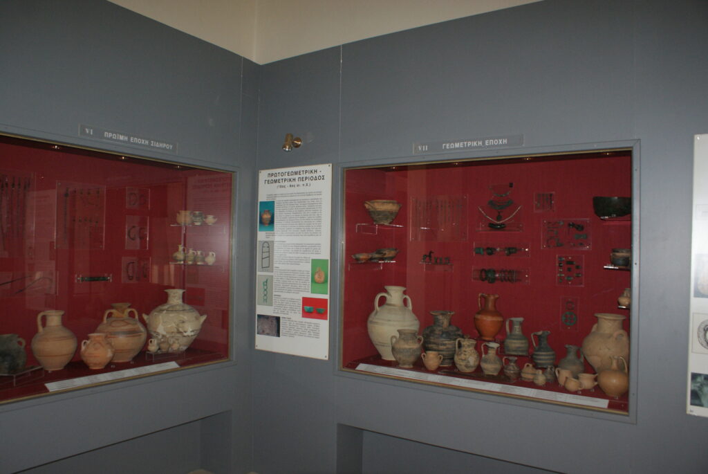 Archaeological Collection of Atalanti