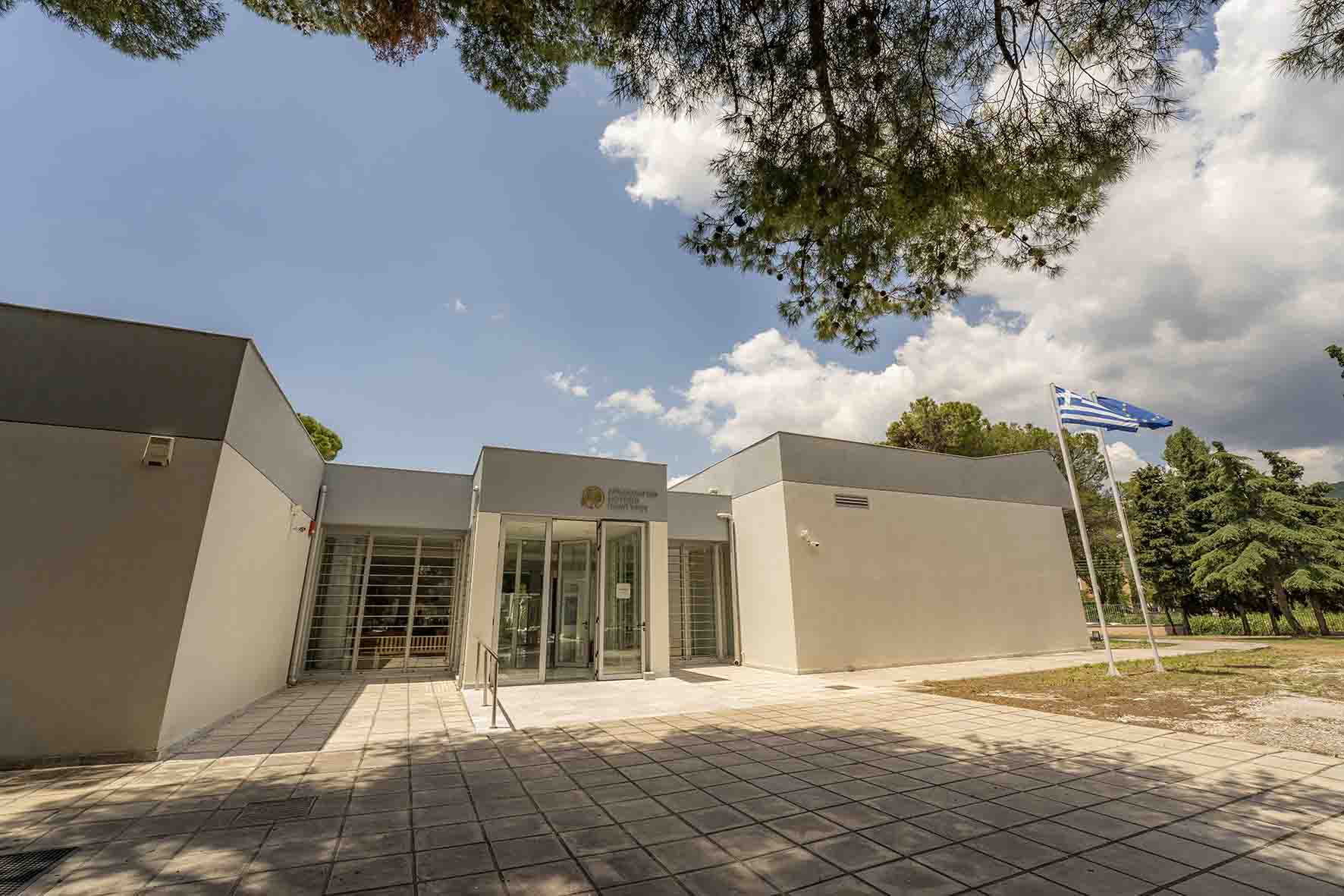 Αρχαιολογικό Μουσείο Πολυγύρου