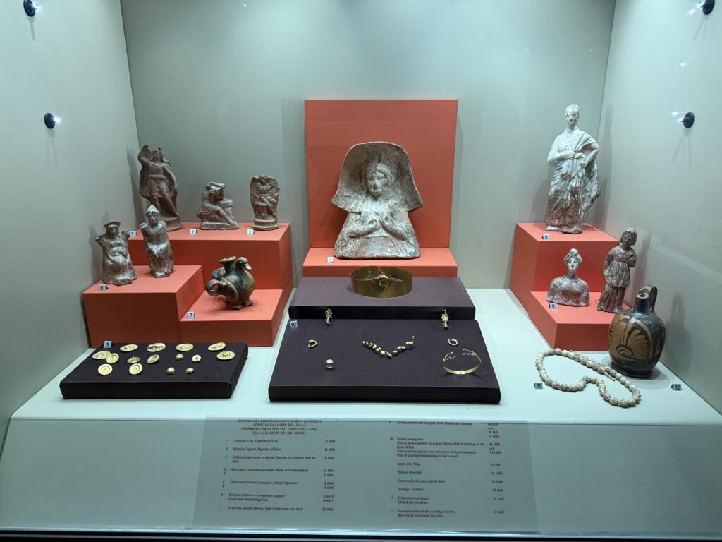 Αρχαιολογικό Μουσείο Βέροιας