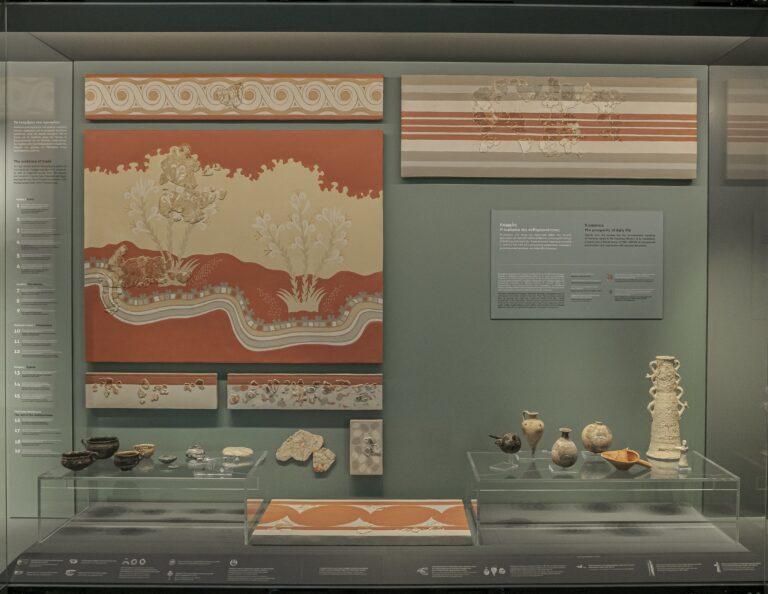 Αρχαιολογικό Μουσείο Μεσαράς