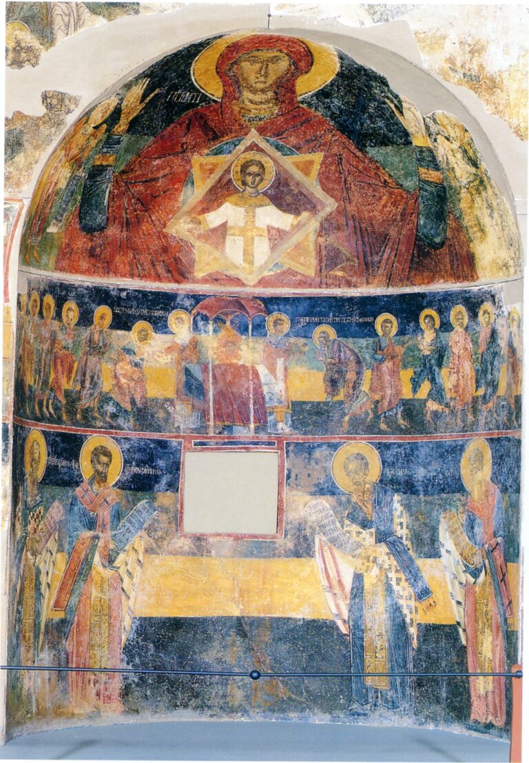 Μουσείο Ζακύνθου